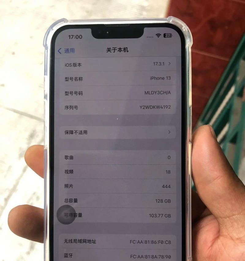 苹果手机双卡双待的机型有哪些？如何设置双卡双待功能？  第2张