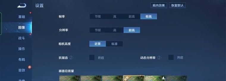 一加9rt和9r哪款更值得买？对比评测告诉你答案？  第3张