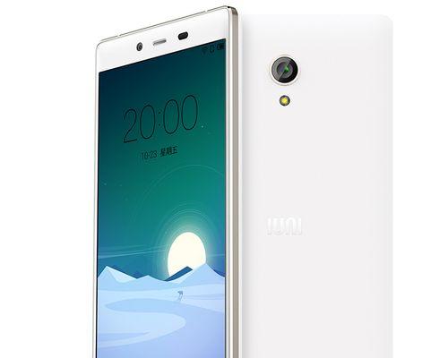 IUNI艾优尼U3智能手机使用感受如何？用户反馈有哪些常见问题？  第1张