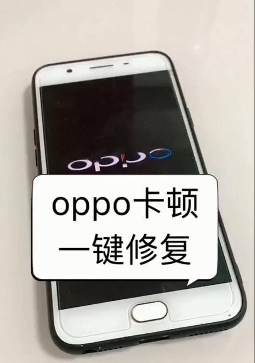 一招修复系统损坏问题？电脑崩溃了怎么办？  第1张