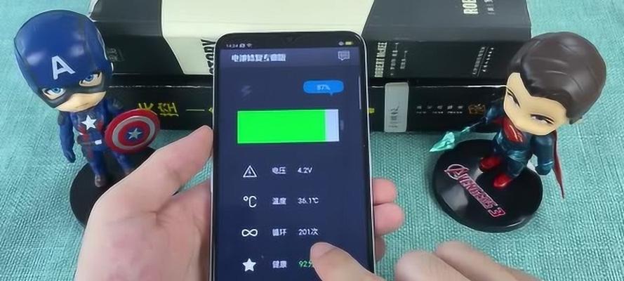 一招修复系统损坏问题？电脑崩溃了怎么办？  第2张