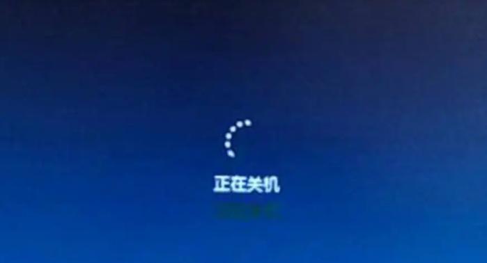 如何设置电脑自动关机？自动关机设置常见问题解答？  第1张