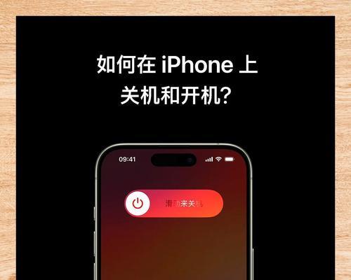 如何设置电脑自动关机？自动关机设置常见问题解答？  第3张