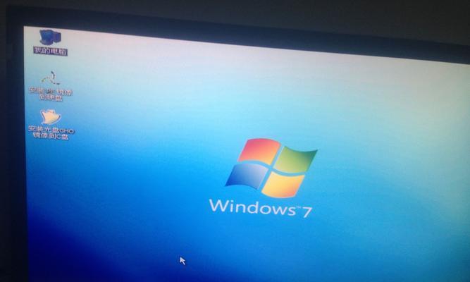 如何给电脑重装系统win7？重装过程中常见的问题有哪些？  第2张