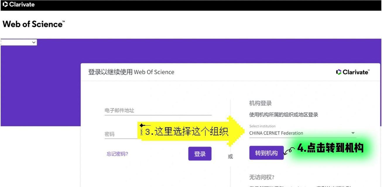 如何查看电脑配置？手把手教你快速了解电脑硬件信息？  第3张