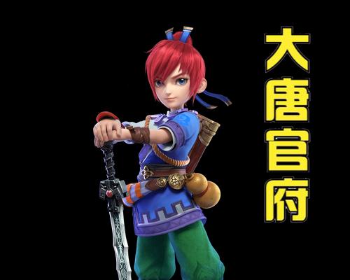 梦幻西游平民玩家适合哪些角色？如何选择最合适的角色？  第3张