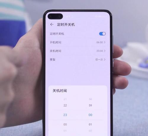 如何快速设置自动关机？一分钟内学会的技巧是什么？  第2张