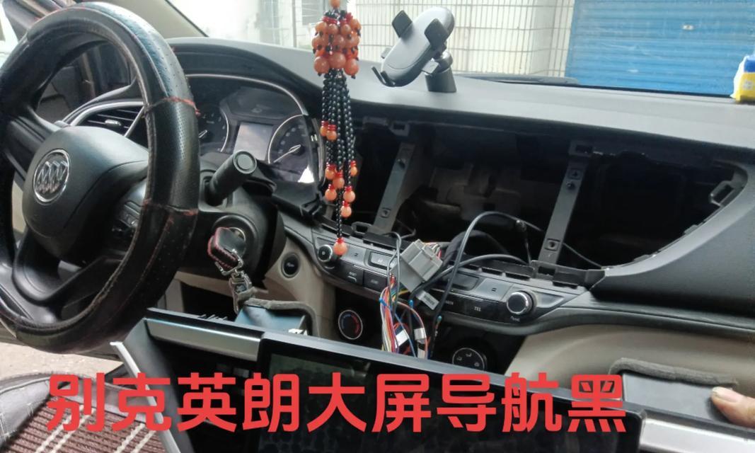 屏幕黑屏彻底修复秘诀？如何快速解决电脑黑屏问题？  第2张