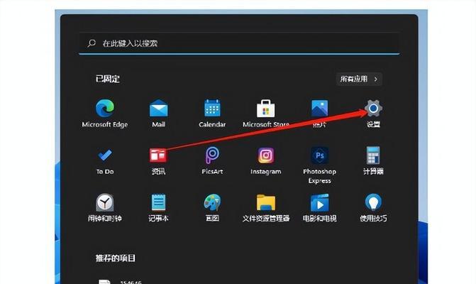 显卡驱动升级的方法是什么？如何确保升级过程顺利无误？  第1张