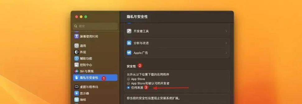 网站无法打开？这些常见问题你遇到过吗？  第1张