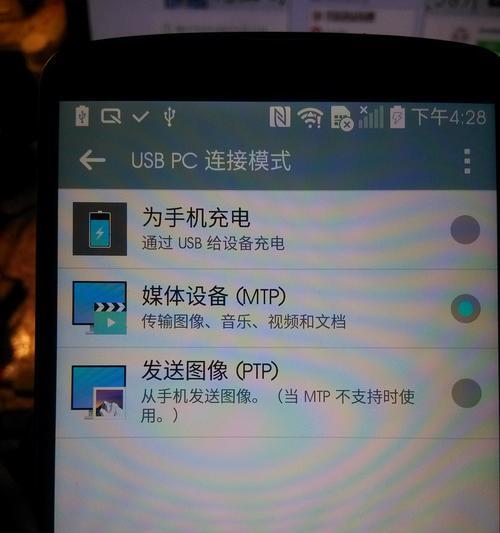 手机sd卡格式化后如何恢复数据？恢复步骤是什么？  第3张
