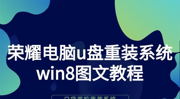 如何安装分享系统之家pe？安装过程中常见问题有哪些？  第1张