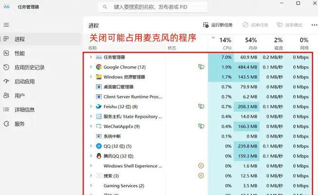 电脑没声音怎么办？一键恢复教程来帮忙！  第1张