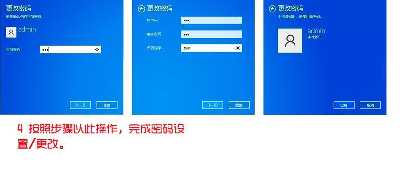 如何进入Win10的安全模式？开机进入安全模式的步骤是什么？  第1张