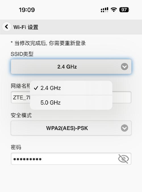 路由器网络管理常见问题有哪些？如何有效解决？  第2张