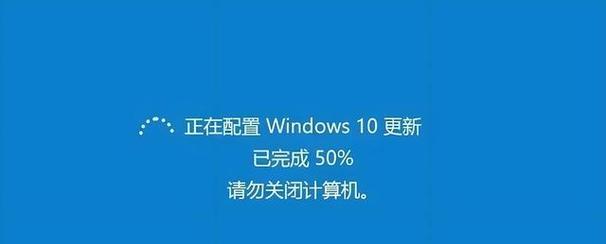 电脑系统升级到最新版本？升级后常见问题有哪些？  第2张