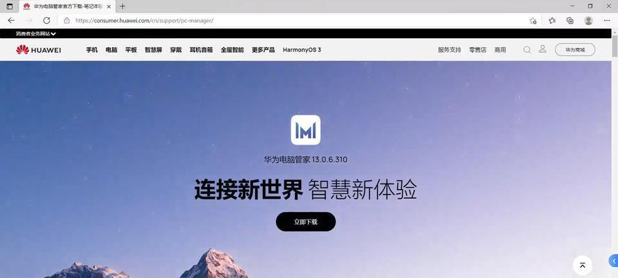 win10自带一键重装系统怎么用？遇到问题如何解决？  第1张