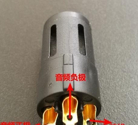 音频线接头有哪些种类？如何正确连接音频设备？  第3张
