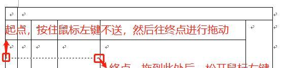 计算机初学者入门教程？如何快速掌握基础操作和概念？  第2张