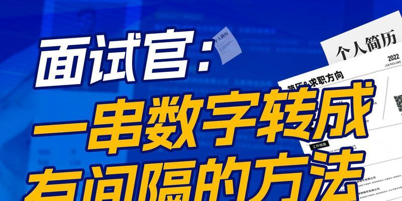 如何正确定义JavaScript数组？定义数组时常见的错误有哪些？  第3张