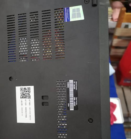联想电脑死机黑屏怎么办？修复步骤有哪些？  第3张