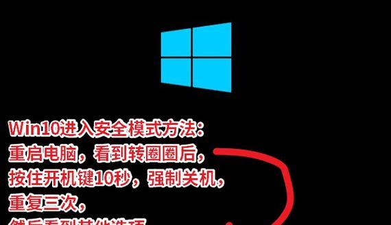 联想笔记本电脑无法正常启动的原因是什么？如何排查和解决？  第3张