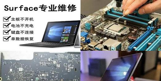联想笔记本电脑无法正常启动的原因是什么？如何排查和解决？  第2张