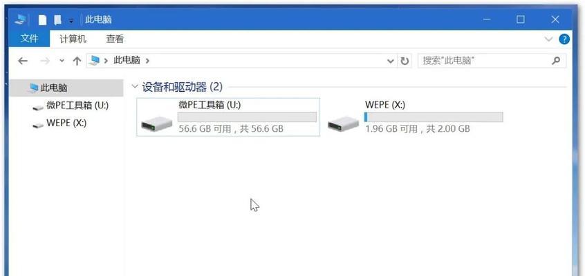 机械硬盘突然无法识别？如何快速定位问题所在？  第2张