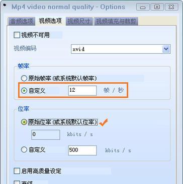 手机文件格式转换器怎么用？支持哪些文件类型转换？  第1张