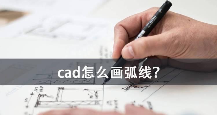 安装CAD时激活码错误怎么办？有效处理措施有哪些？  第3张