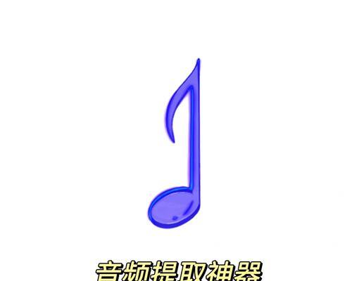分享3个音频压缩app？哪个最好用？如何选择适合自己的？  第3张