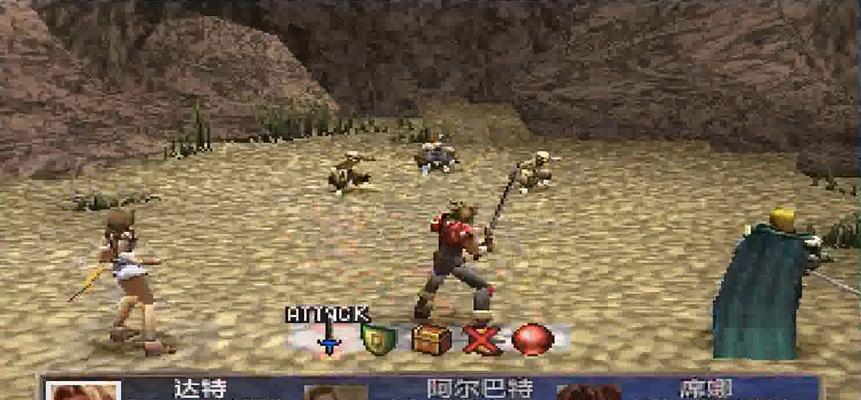 龙骑士传说中文版图文攻略有哪些？常见问题如何解决？  第3张