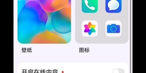 如何打开隐藏的文件？隐藏文件夹的查找与显示方法是什么？  第2张