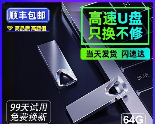 详解w7与w8的区别？哪个更适合你的需求？  第3张