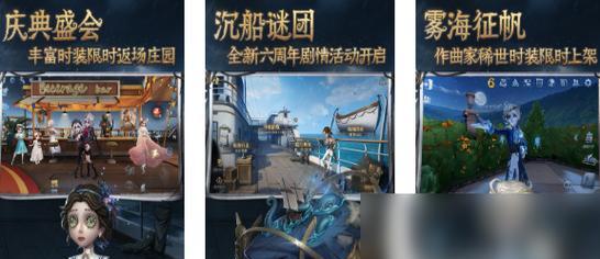 2023年即将上线的手游有哪些？如何预约体验？  第1张