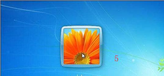 如何解除win7电脑开机密码？步骤是什么？  第1张