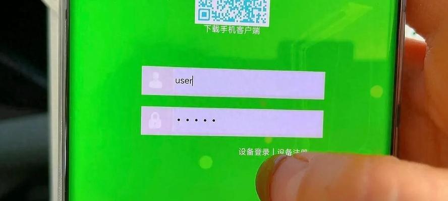 如何通过更改wifi设置来提高网速？有哪些有效秘籍？  第1张