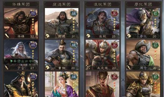 三国群英传单机版攻略详解？如何快速通关？  第1张