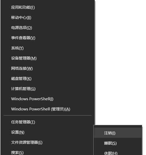 电脑开机屏幕无显示怎么办？有哪些常见解决方法？  第2张