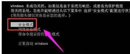 如何使用cmd打开开机启动目录？遇到问题怎么办？  第1张