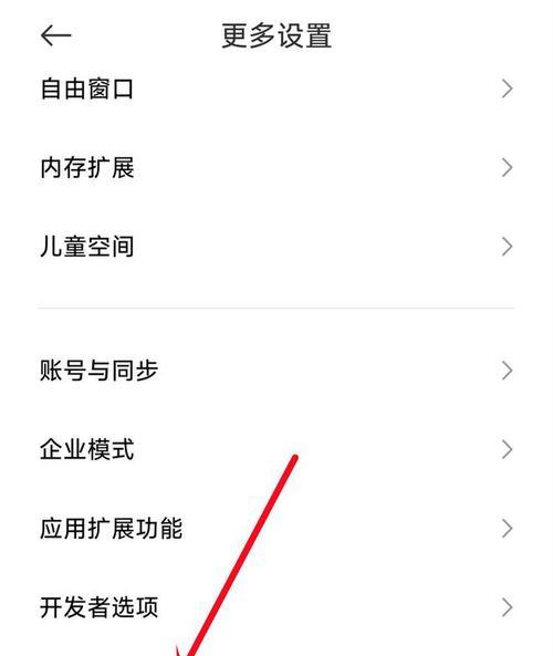 没备份恢复出厂后如何找回数据？完整教程在这里！  第1张
