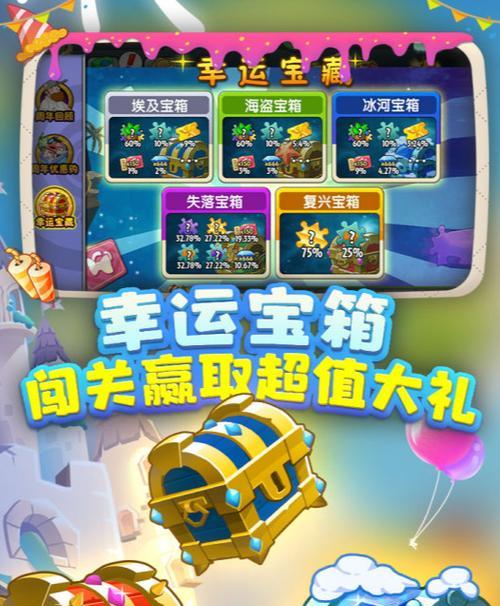 单机无需网络手机游戏排行榜怎么选？哪些游戏最受欢迎？  第1张