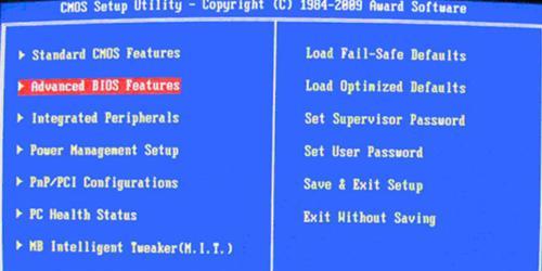 如何用U盘安装Windows 7系统？图解教程有哪些常见问题？  第1张