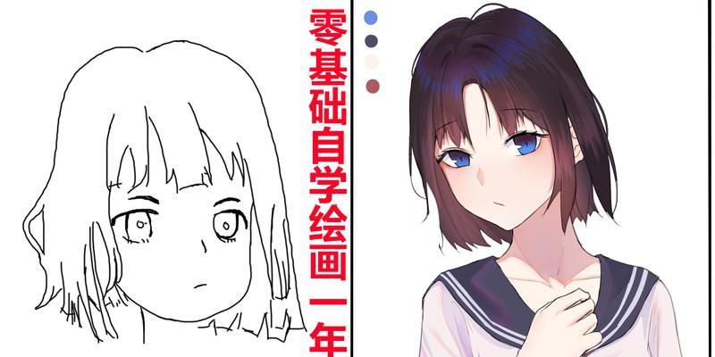 零基础如何自学动画制作？动画制作入门有哪些步骤？  第2张