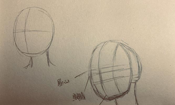 零基础如何自学动画制作？动画制作入门有哪些步骤？  第3张
