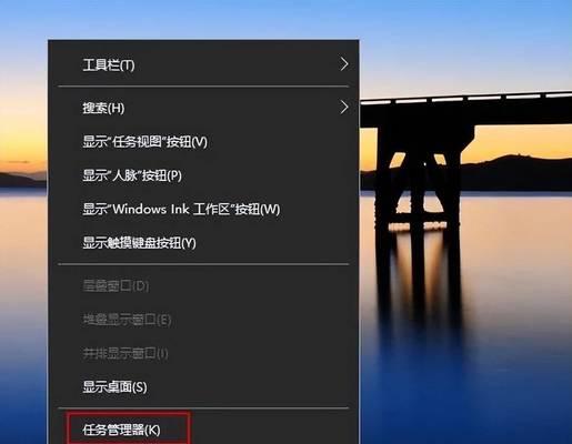 电脑卡屏死机画面定格怎么办？有效解决方法有哪些？  第2张