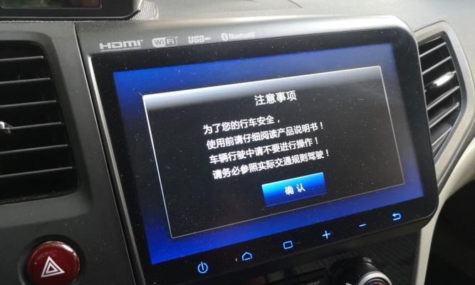 电脑卡屏死机画面定格怎么办？有效解决方法有哪些？  第3张