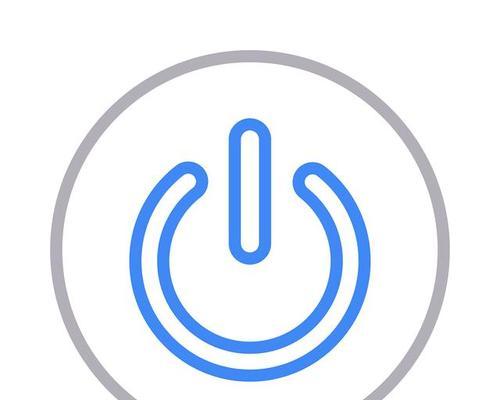 如何快速设置电脑自动关机？1分钟内完成的步骤是什么？  第2张