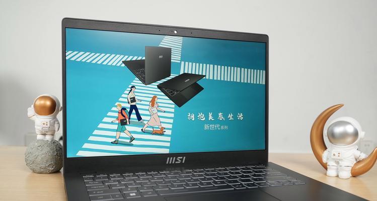 四五千的游戏笔记本电脑推荐？哪款性价比最高？  第3张