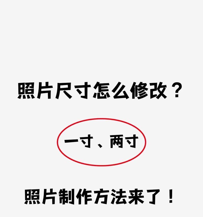 如何将jpg图片压缩到20k以下？压缩后图片质量会受影响吗？  第3张